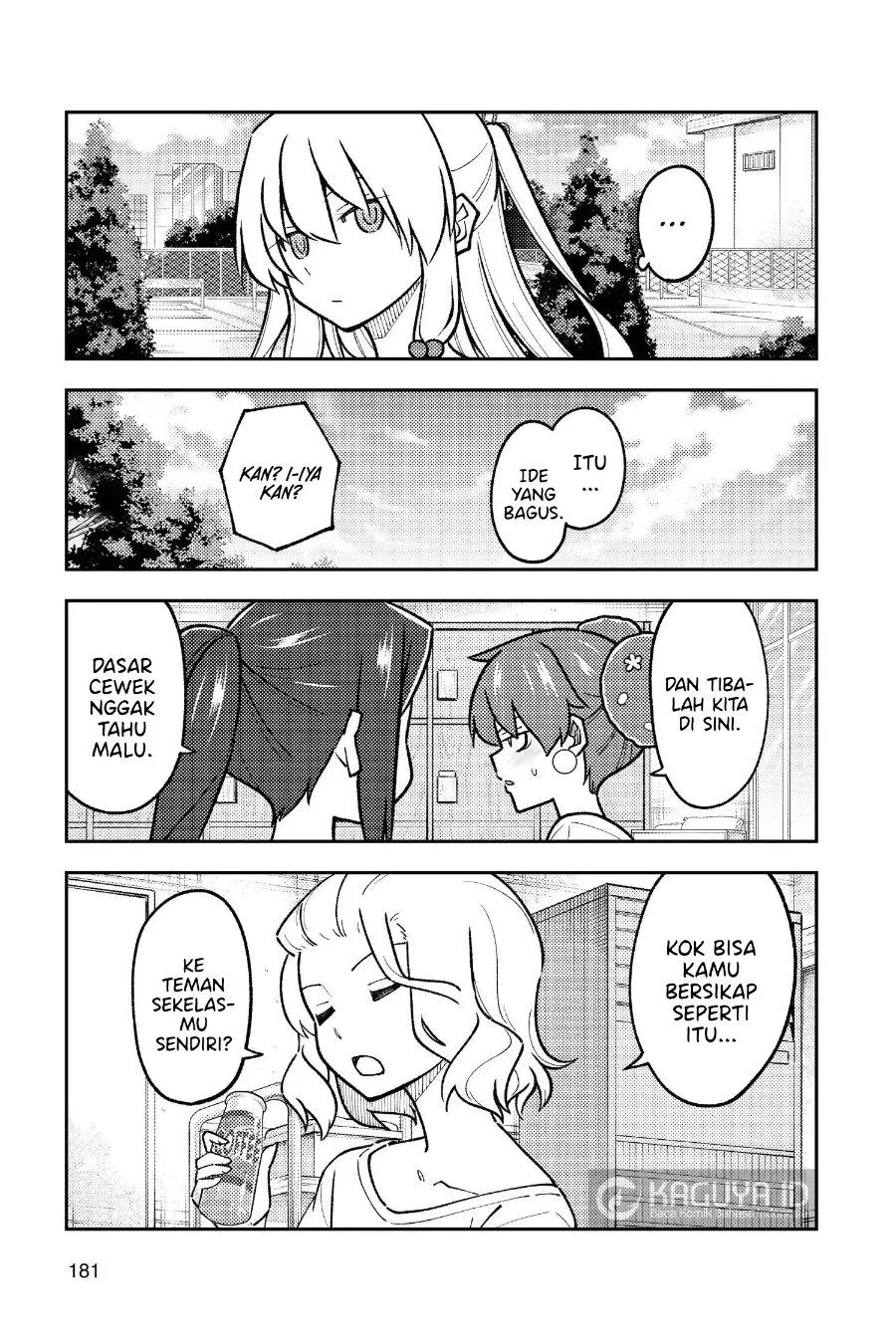 Tonikaku Kawaii Chapter 278.5