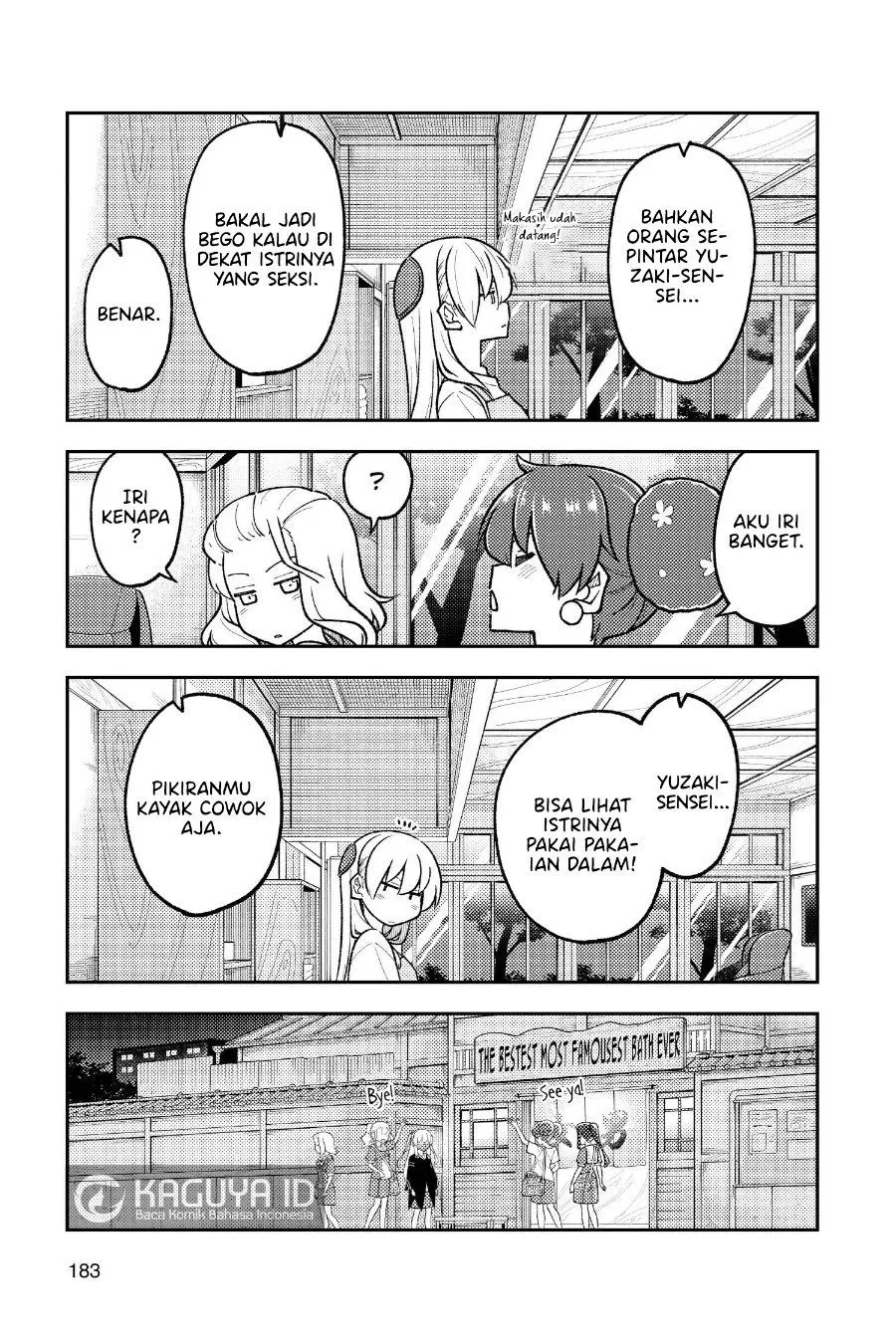 Tonikaku Kawaii Chapter 278.5