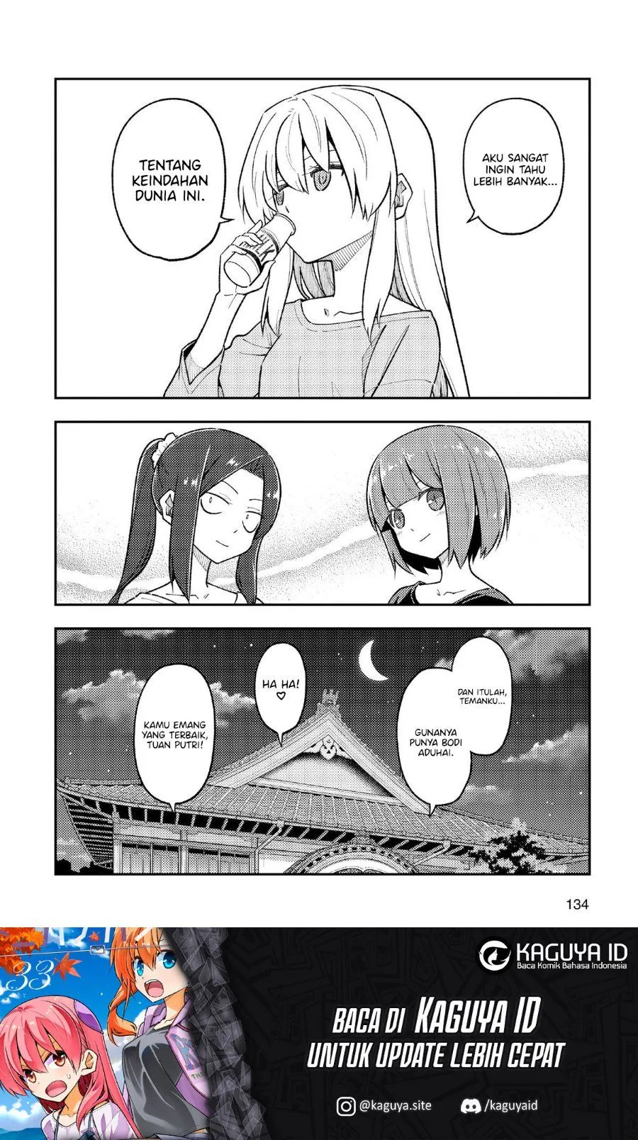 Tonikaku Kawaii Chapter 278