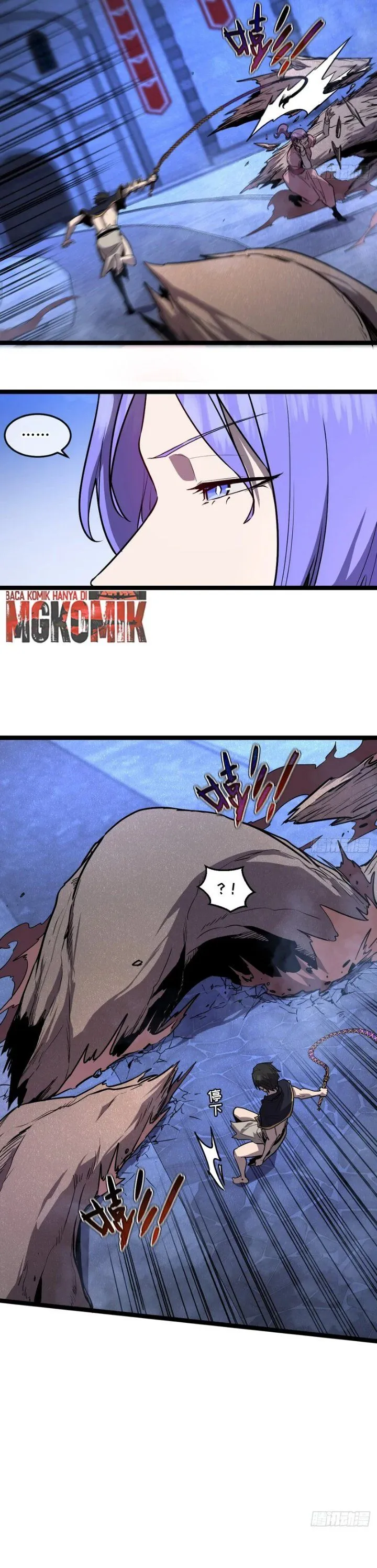 
              I’m Really Not A Demon Beast             Chapter 12