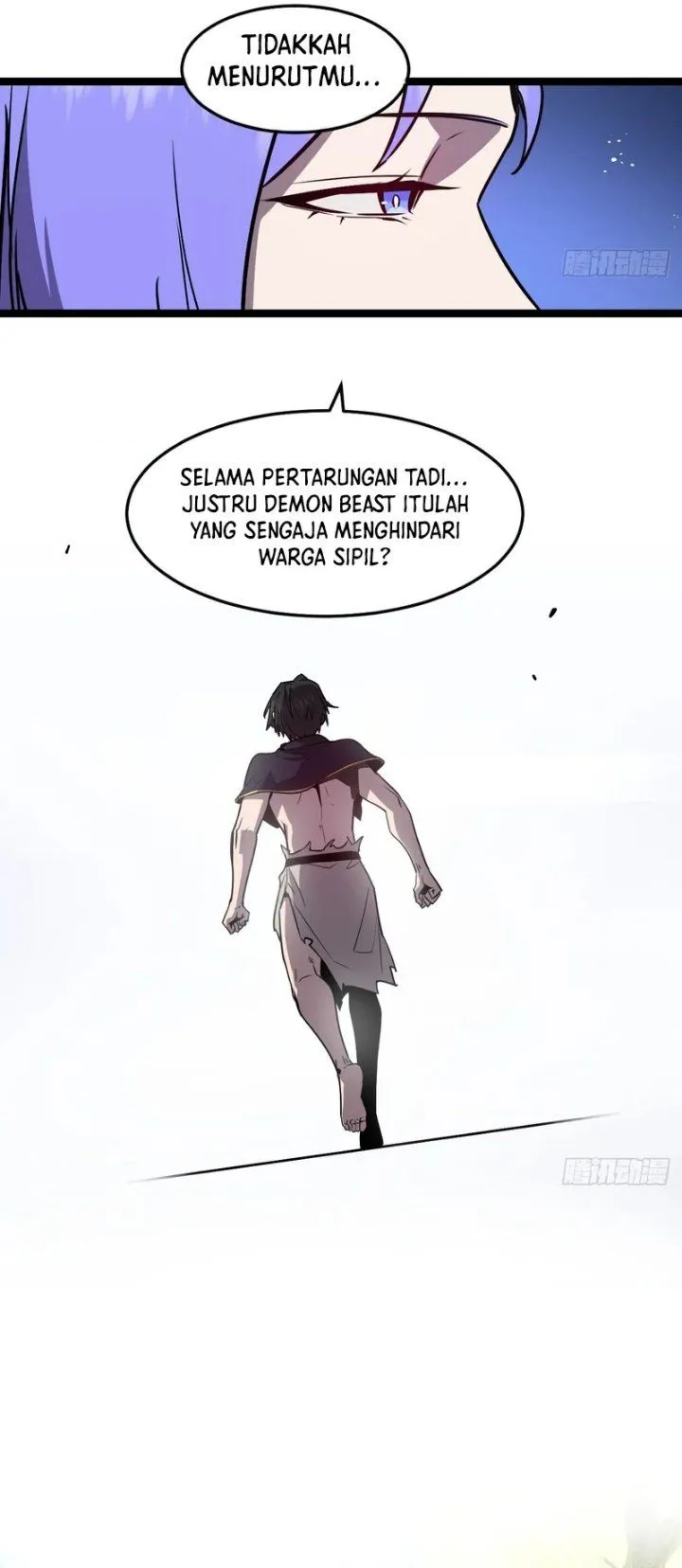 
              I’m Really Not A Demon Beast             Chapter 12