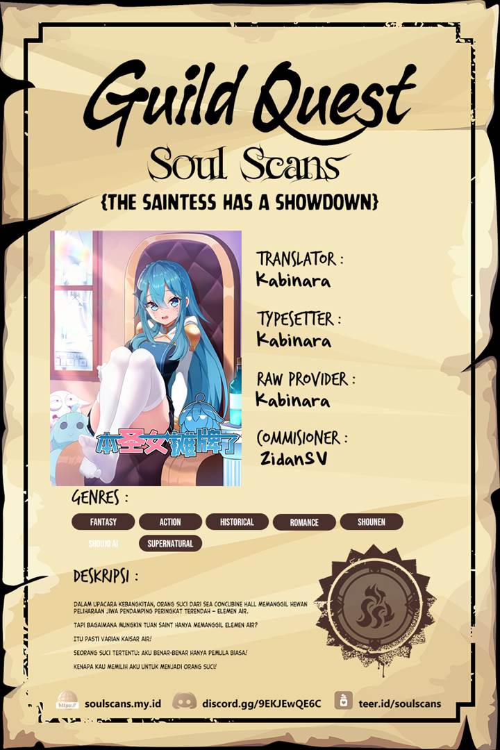 This Saint Has a Showdown Chapter 147