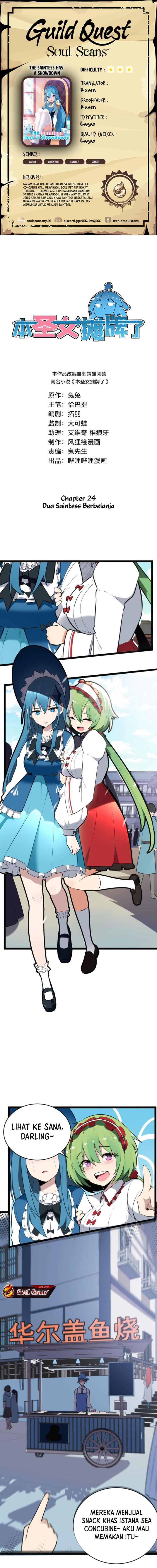 This Saint Has a Showdown Chapter 24