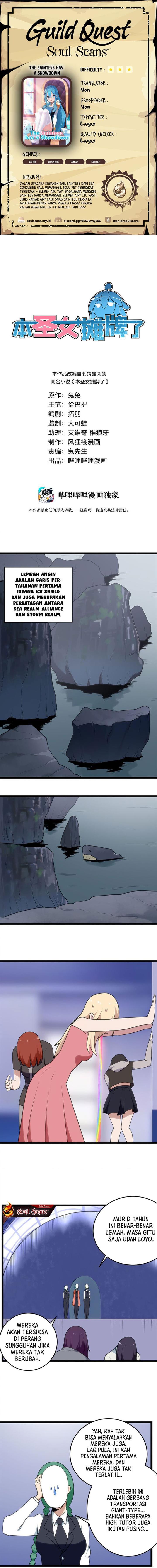 This Saint Has a Showdown Chapter 27