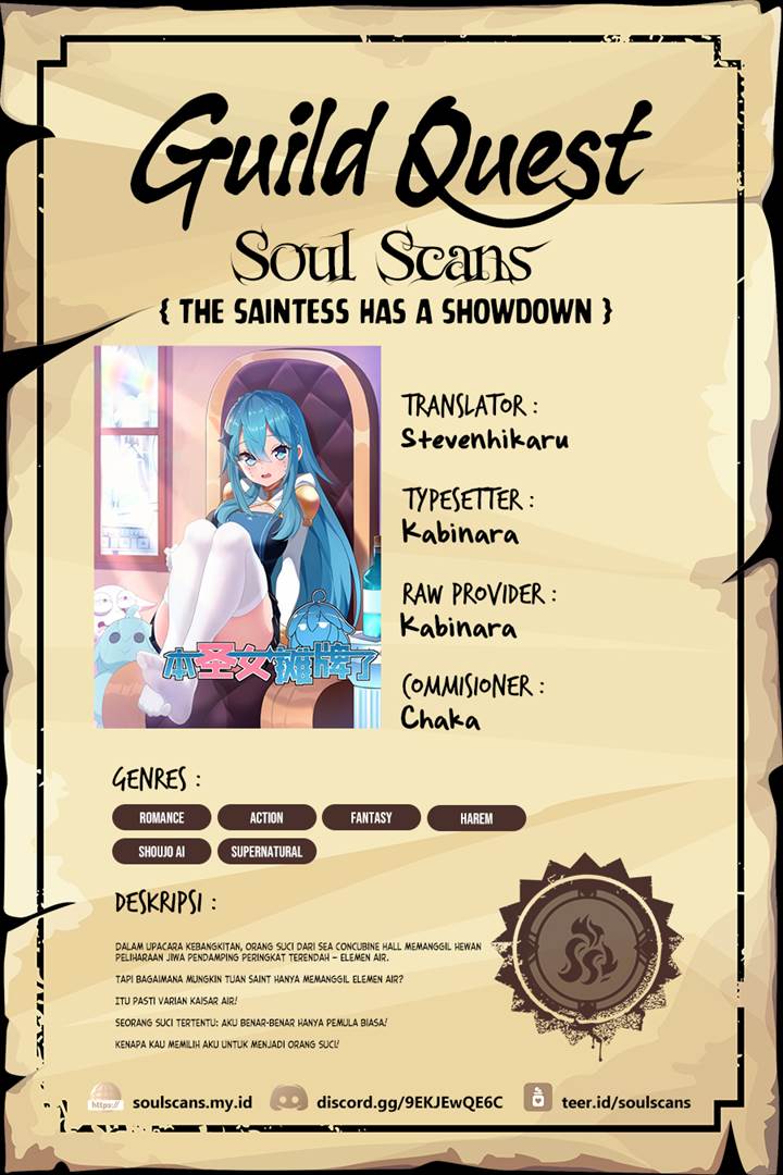 This Saint Has a Showdown Chapter 67
