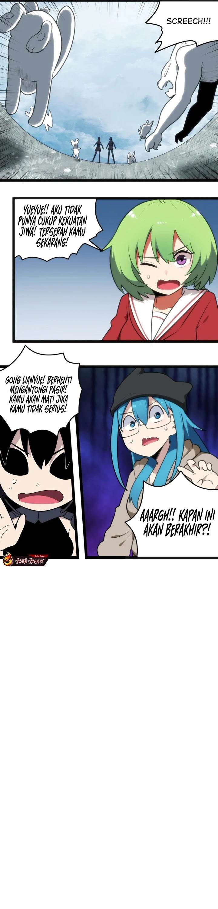 This Saint Has a Showdown Chapter 67