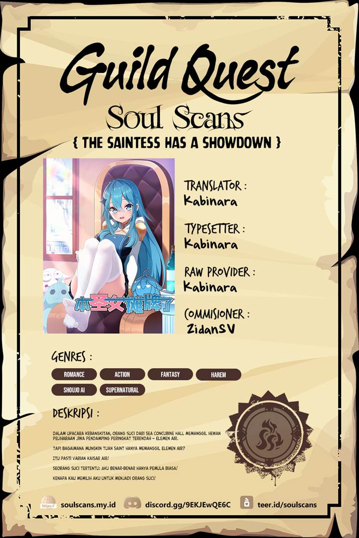 This Saint Has a Showdown Chapter 76
