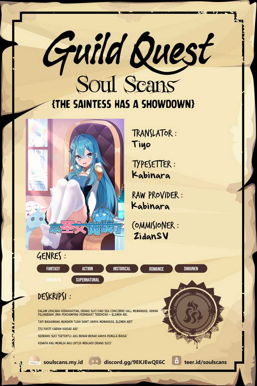 This Saint Has a Showdown Chapter 82