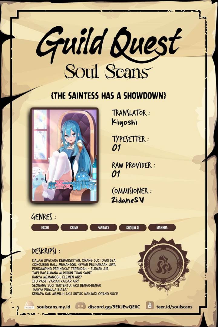 This Saint Has a Showdown Chapter 92