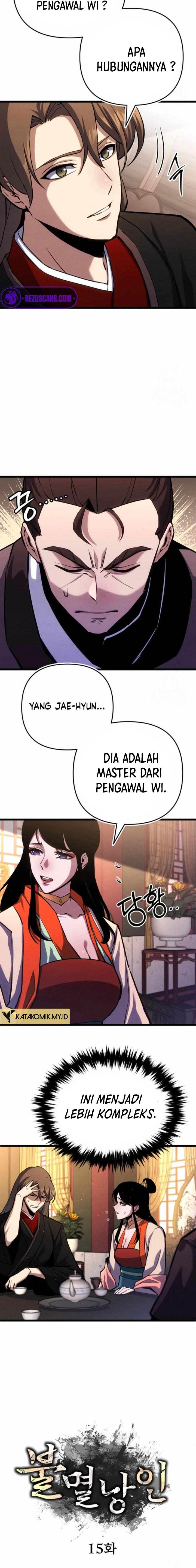 The Indomitable Wanderer Chapter 15