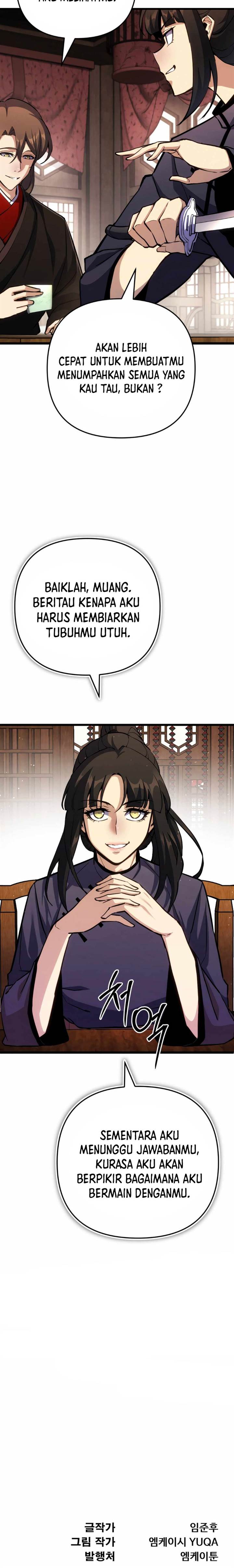 The Indomitable Wanderer Chapter 16