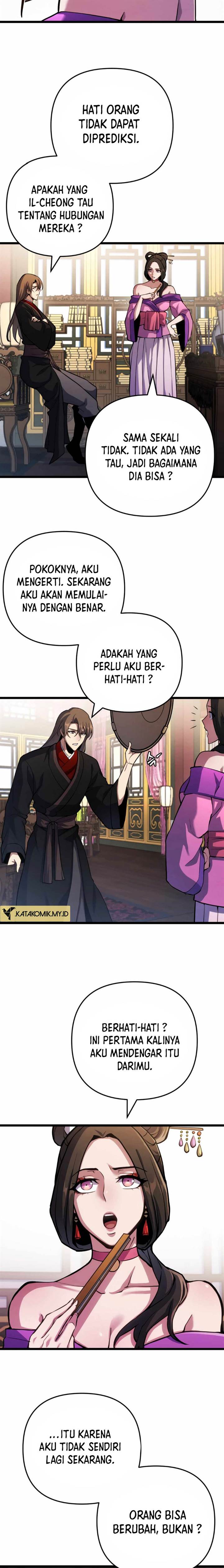 The Indomitable Wanderer Chapter 16