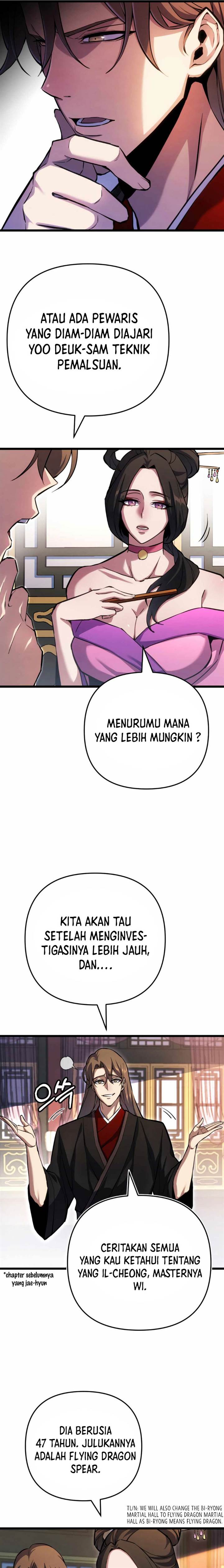 The Indomitable Wanderer Chapter 16