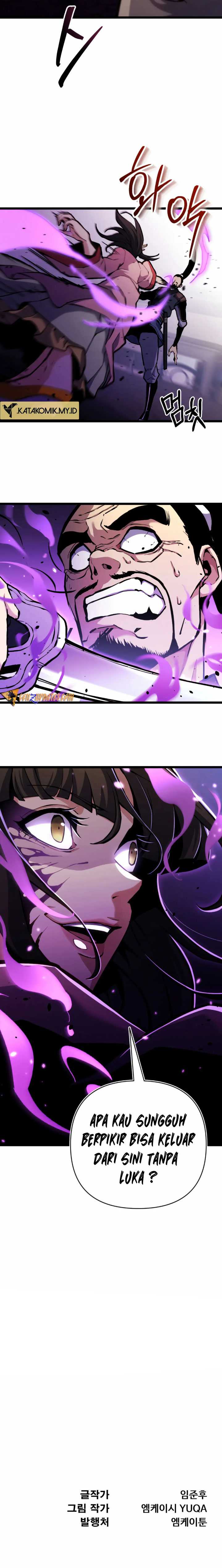 The Indomitable Wanderer Chapter 21