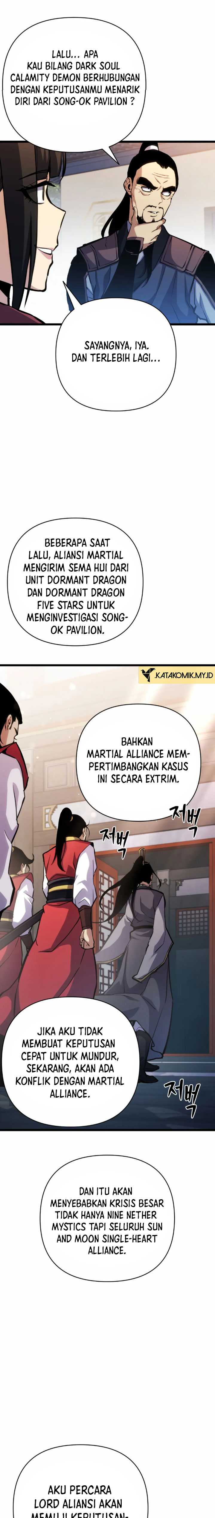 The Indomitable Wanderer Chapter 21