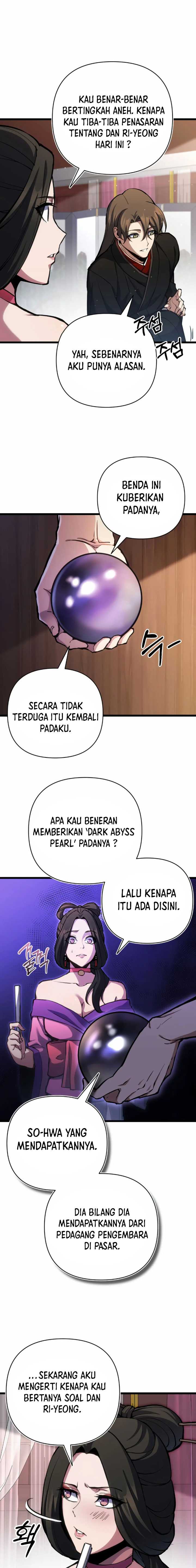 The Indomitable Wanderer Chapter 21