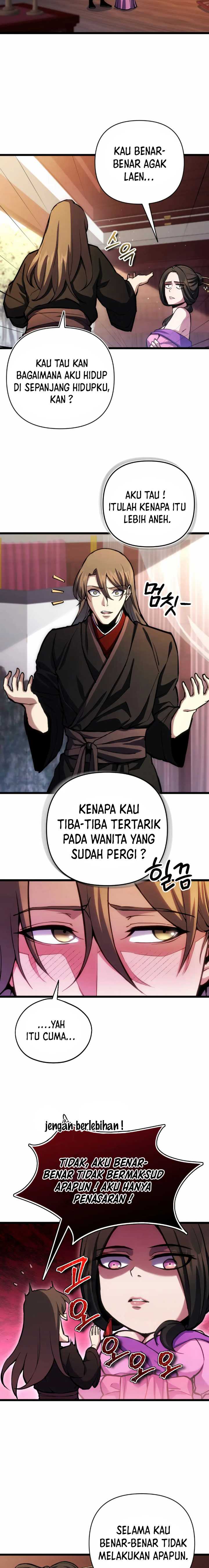 The Indomitable Wanderer Chapter 21