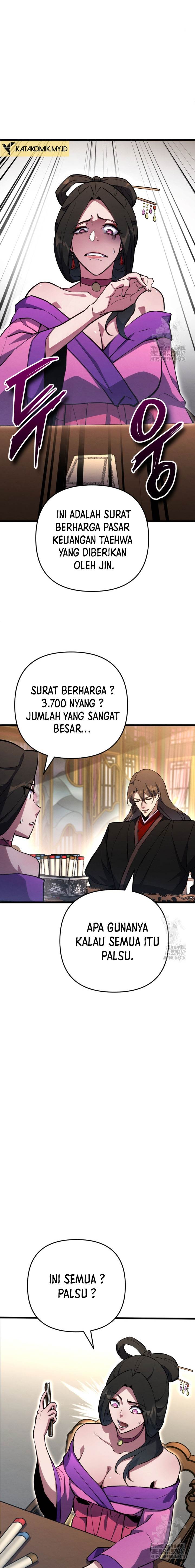 The Indomitable Wanderer Chapter 22