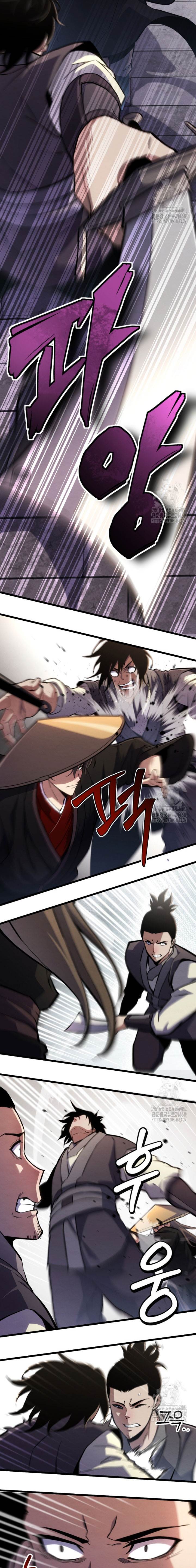 The Indomitable Wanderer Chapter 23