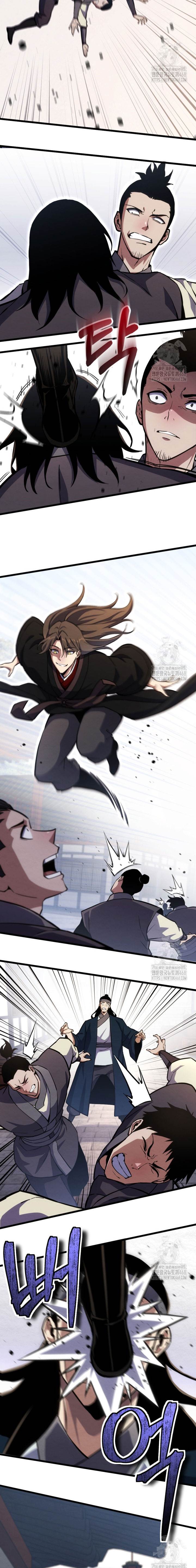 The Indomitable Wanderer Chapter 23