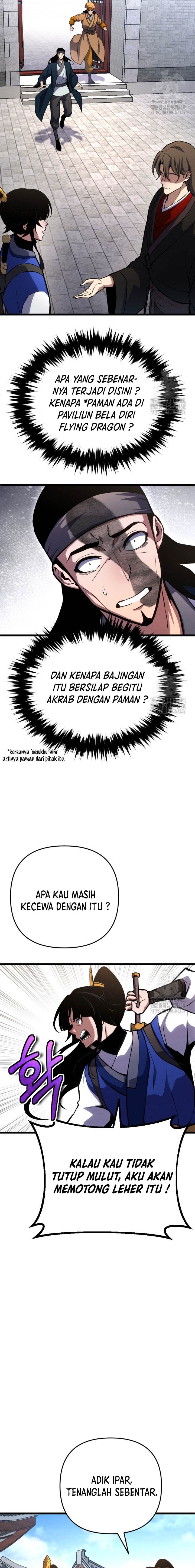 The Indomitable Wanderer Chapter 23