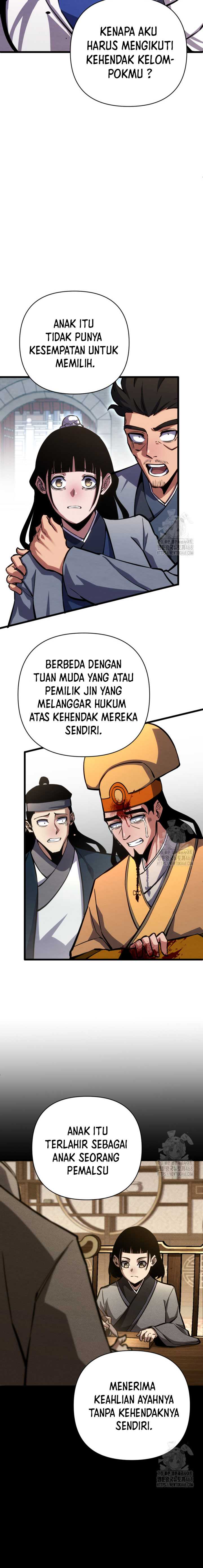 The Indomitable Wanderer Chapter 26