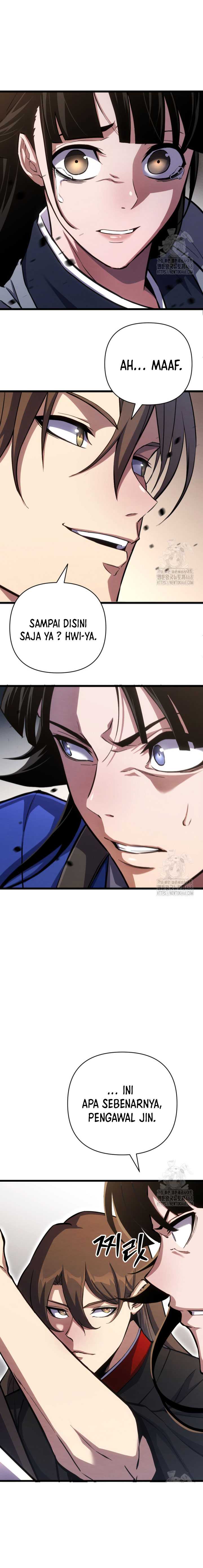 The Indomitable Wanderer Chapter 26