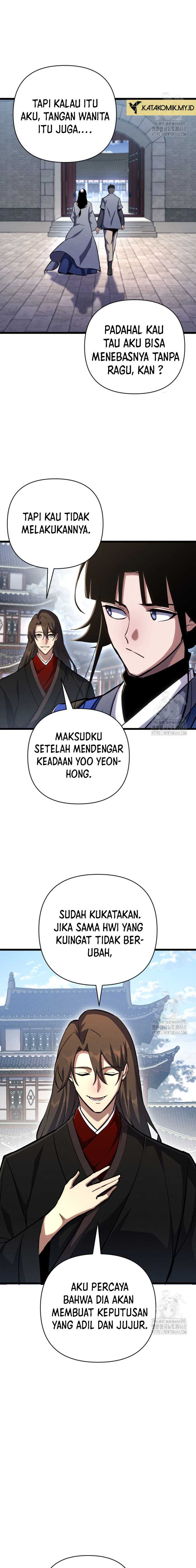 The Indomitable Wanderer Chapter 26