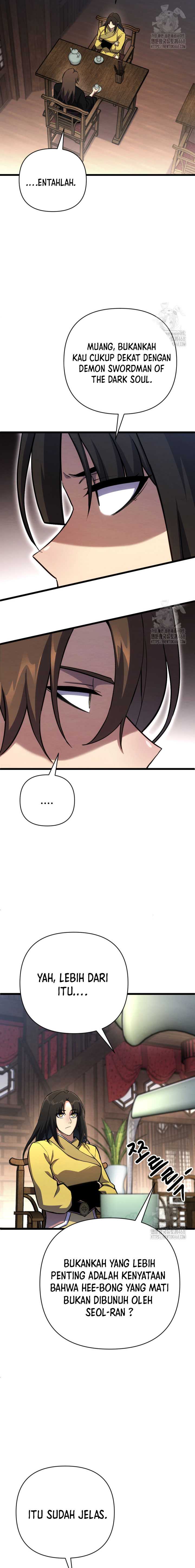 The Indomitable Wanderer Chapter 28