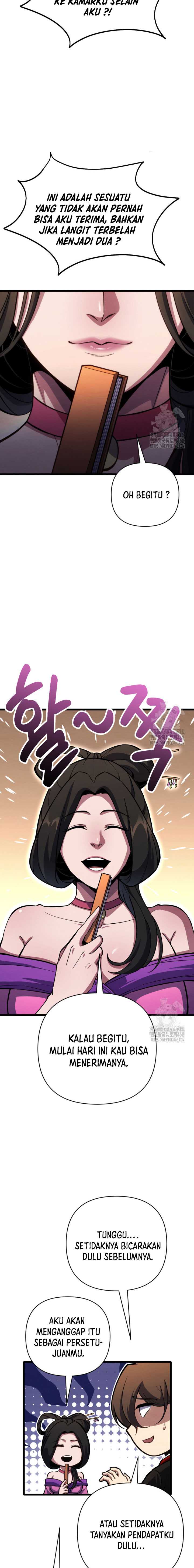 The Indomitable Wanderer Chapter 28