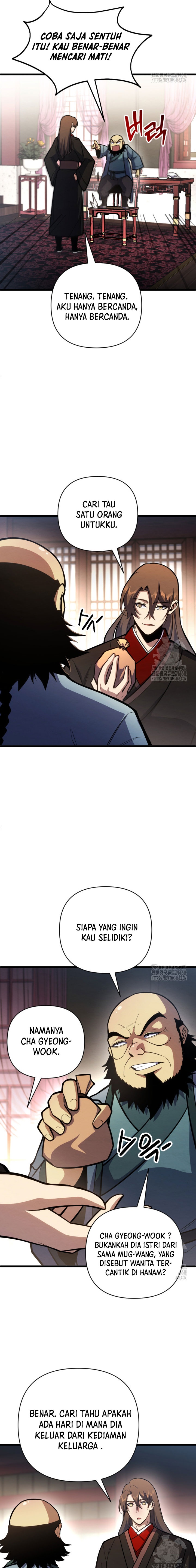 The Indomitable Wanderer Chapter 30