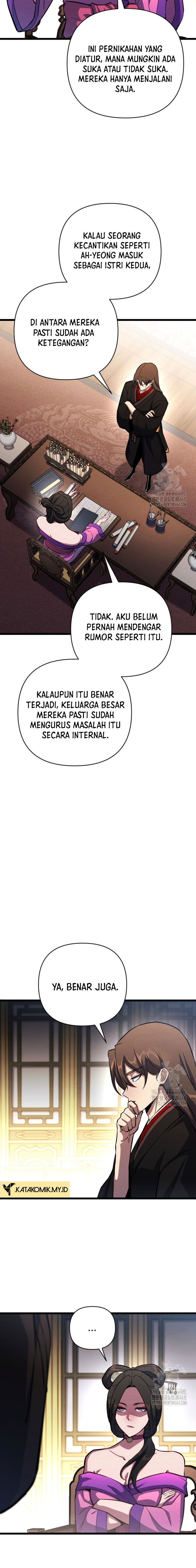 The Indomitable Wanderer Chapter 30