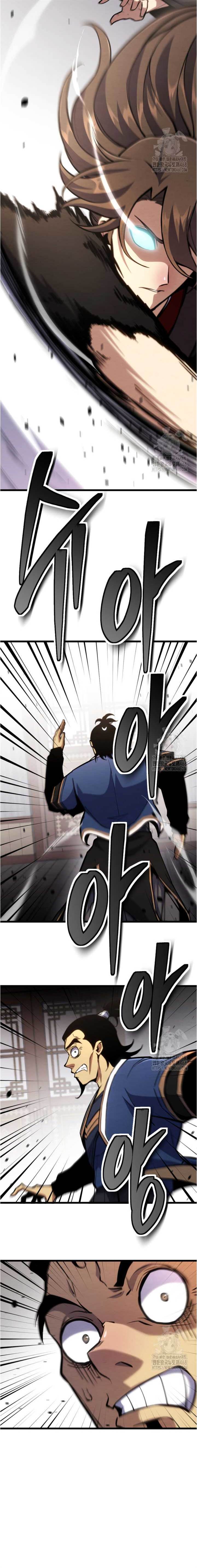 The Indomitable Wanderer Chapter 34