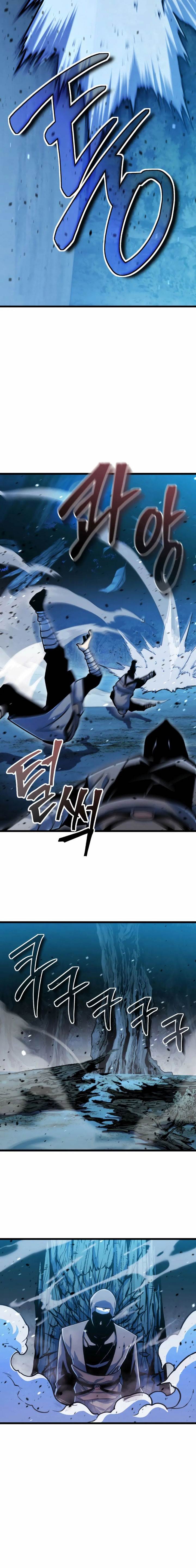 The Indomitable Wanderer Chapter 09