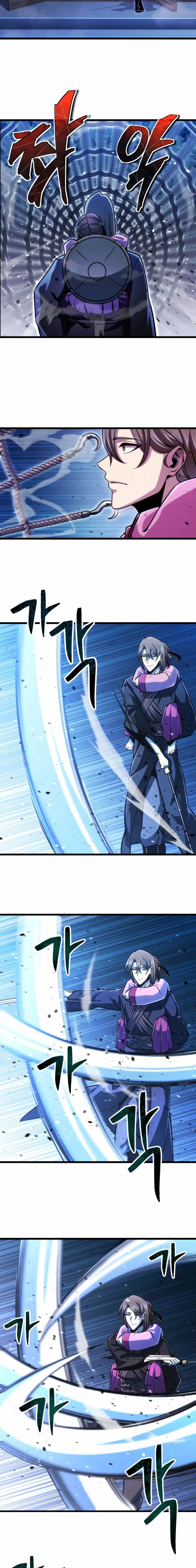 The Indomitable Wanderer Chapter 09
