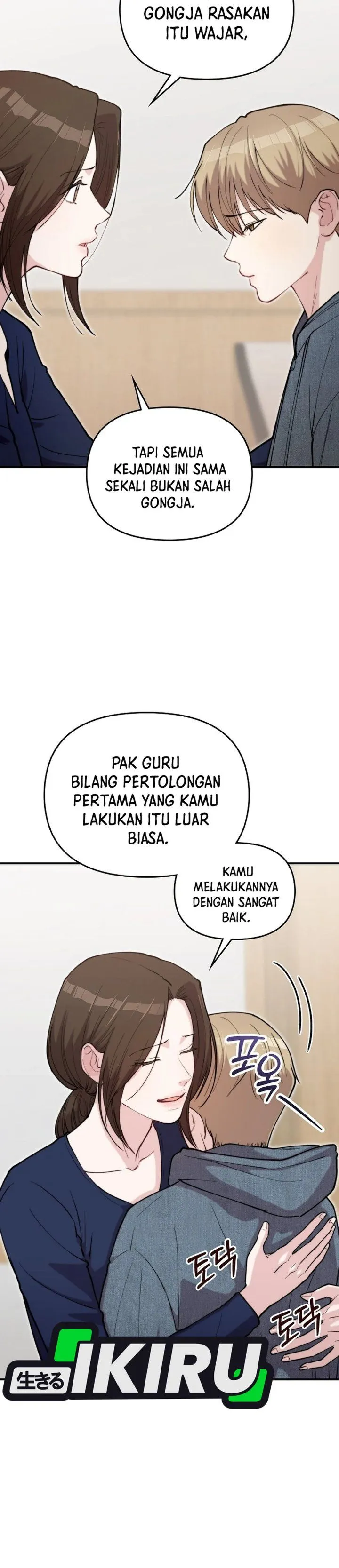 
              Face Genius, 0 Year-Old Top Star             Chapter 76