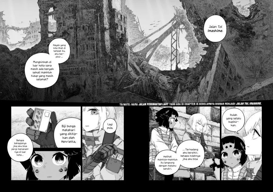 
              Usuzumi no Hate             Chapter 45