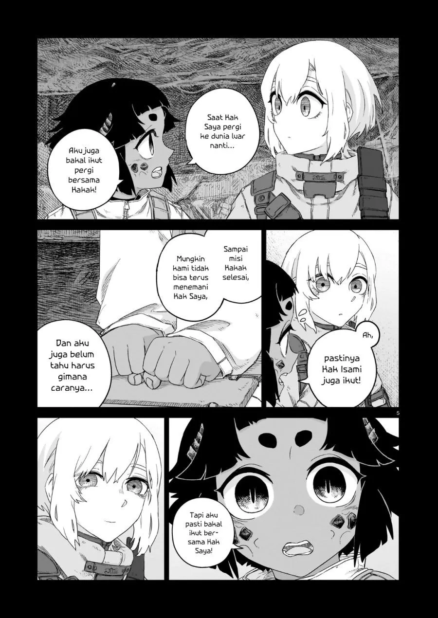 
              Usuzumi no Hate             Chapter 45