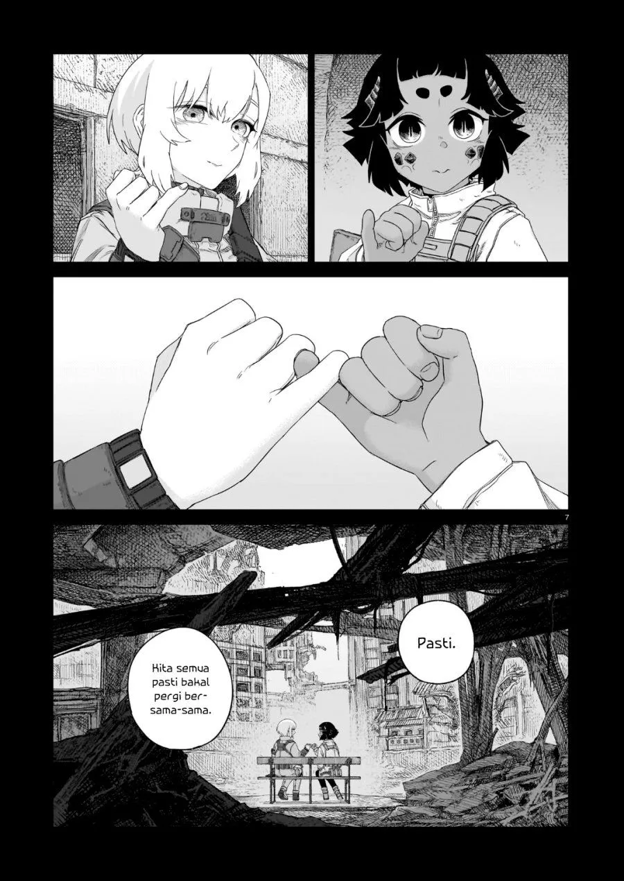 
              Usuzumi no Hate             Chapter 45