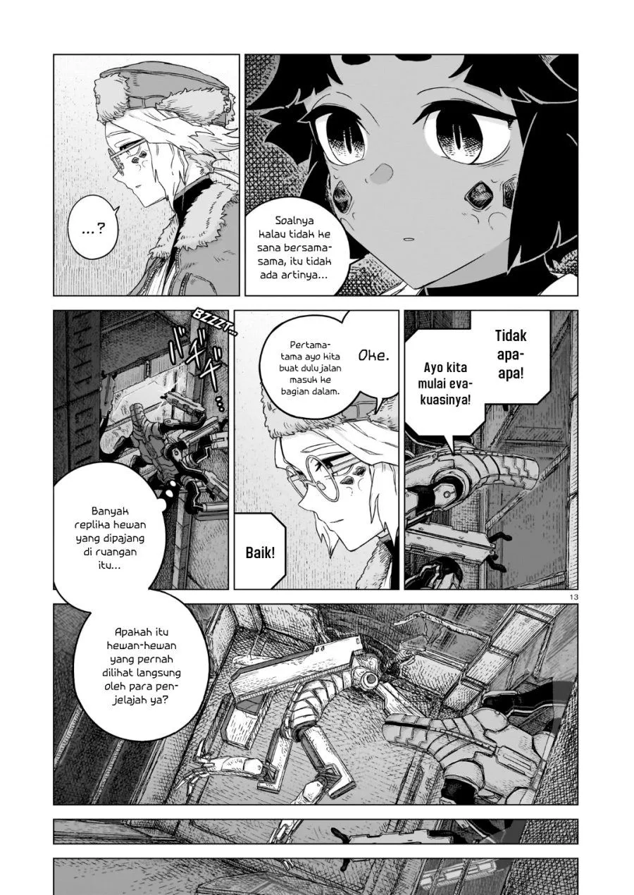 
              Usuzumi no Hate             Chapter 45