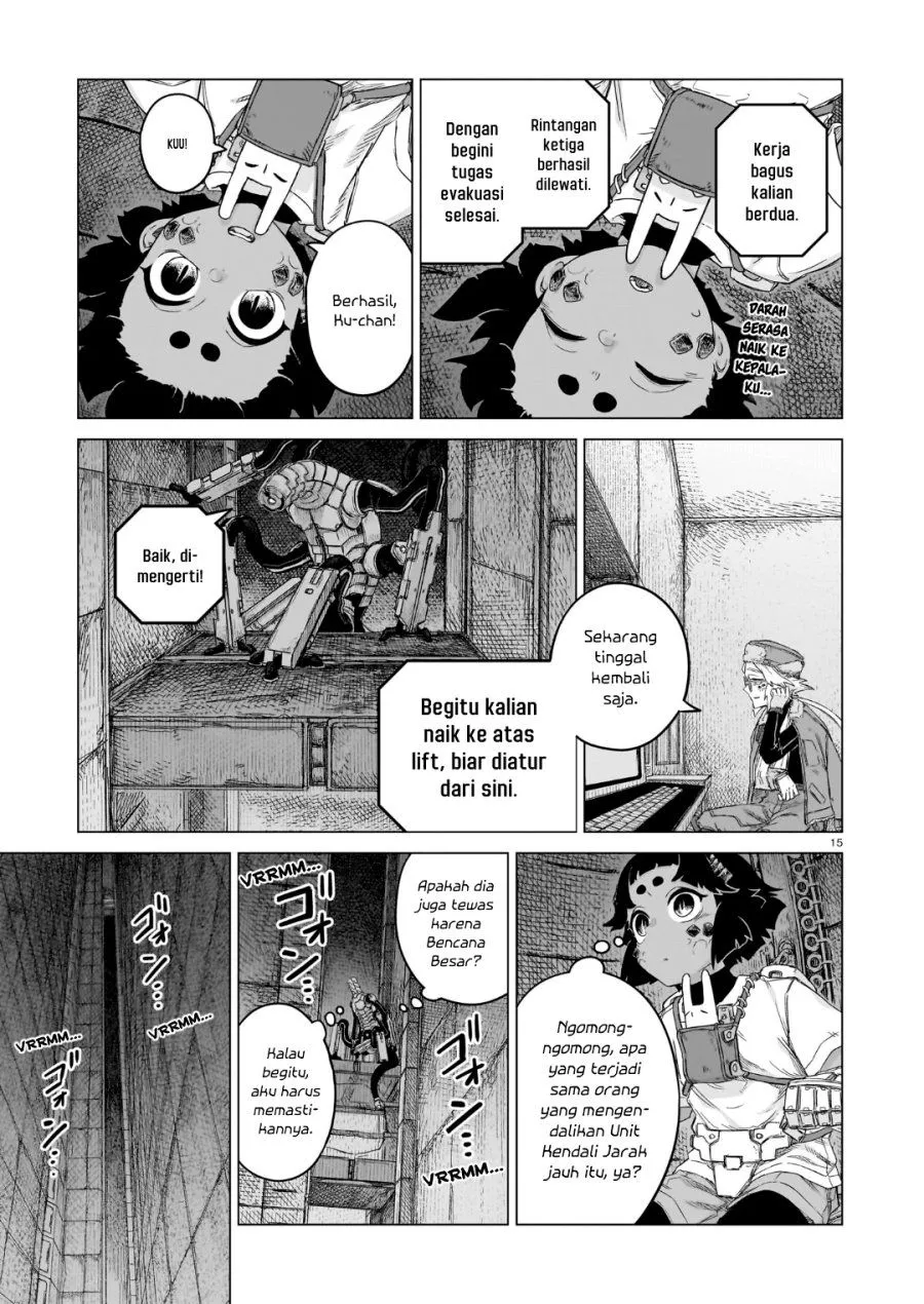 
              Usuzumi no Hate             Chapter 45