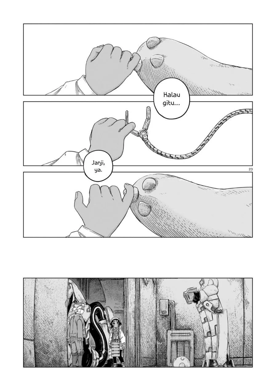
              Usuzumi no Hate             Chapter 45