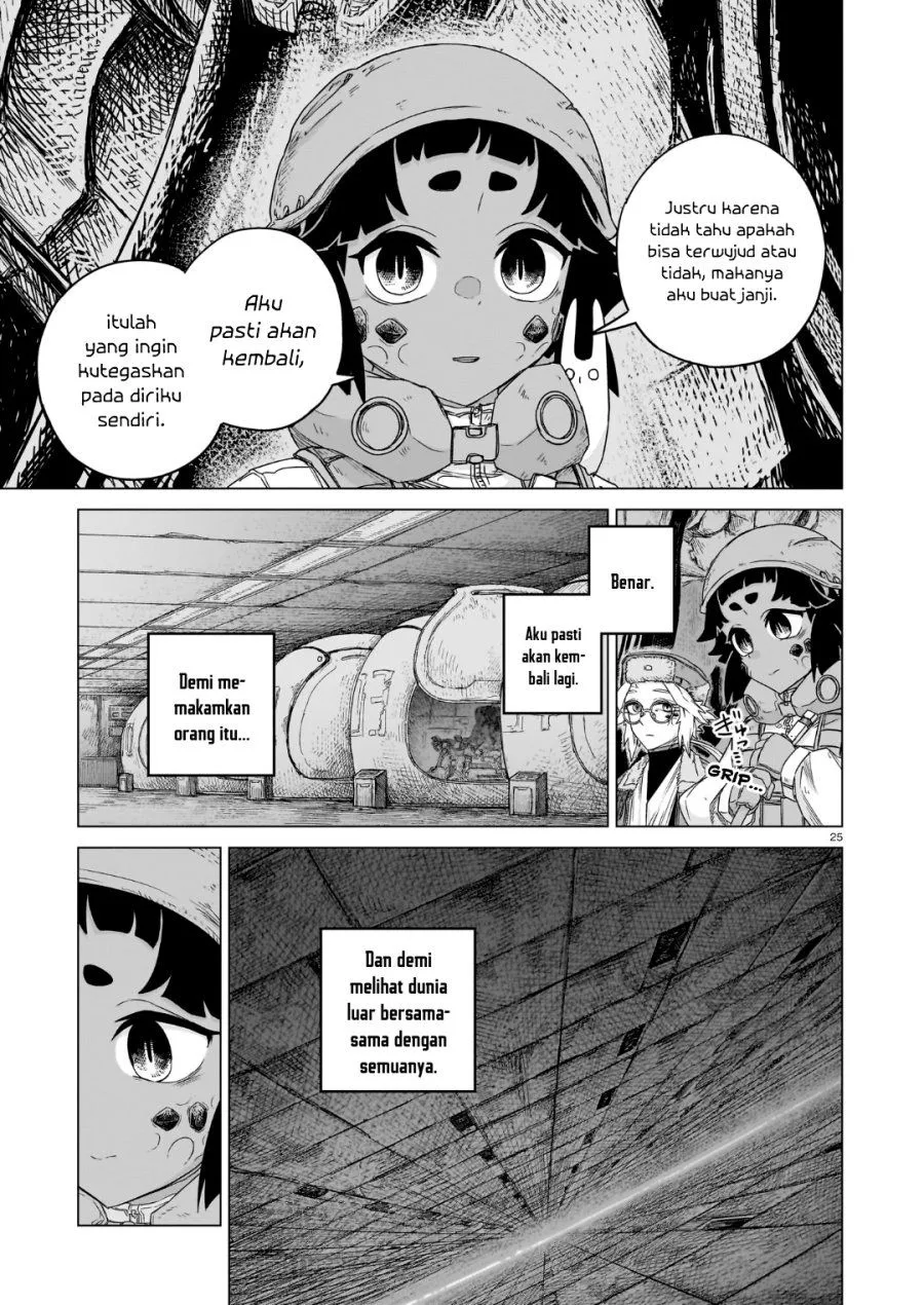 
              Usuzumi no Hate             Chapter 45