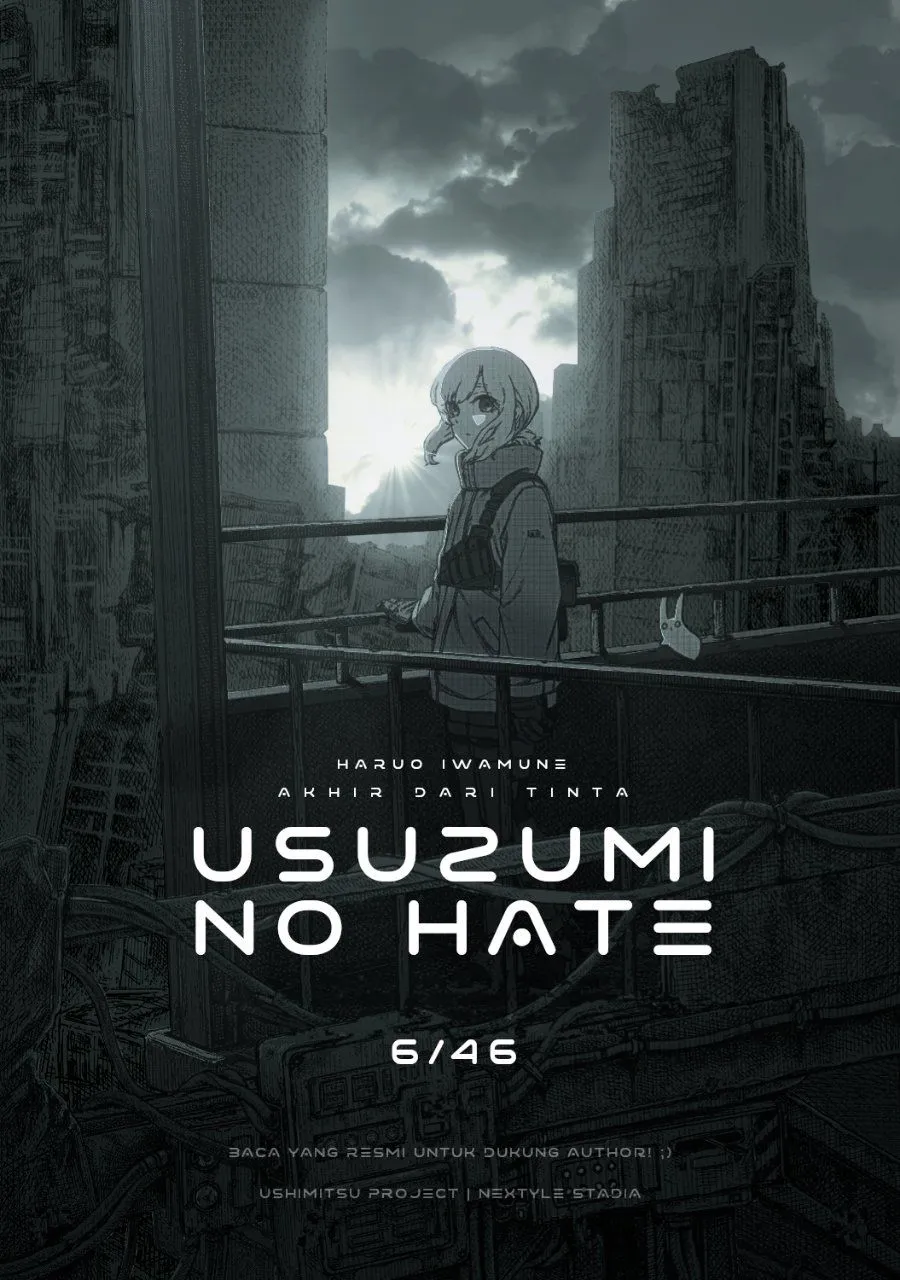 
              Usuzumi no Hate             Chapter 46