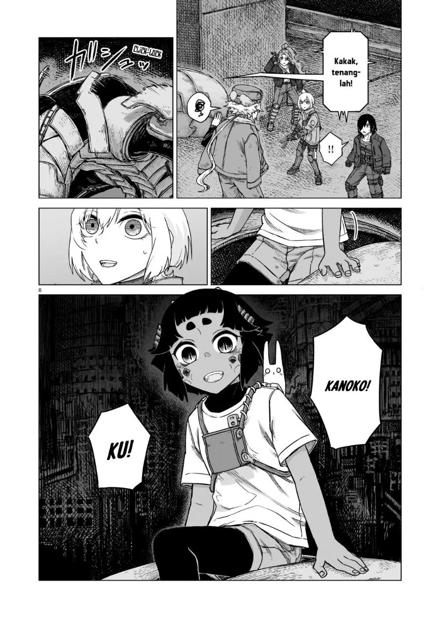 
              Usuzumi no Hate             Chapter 46