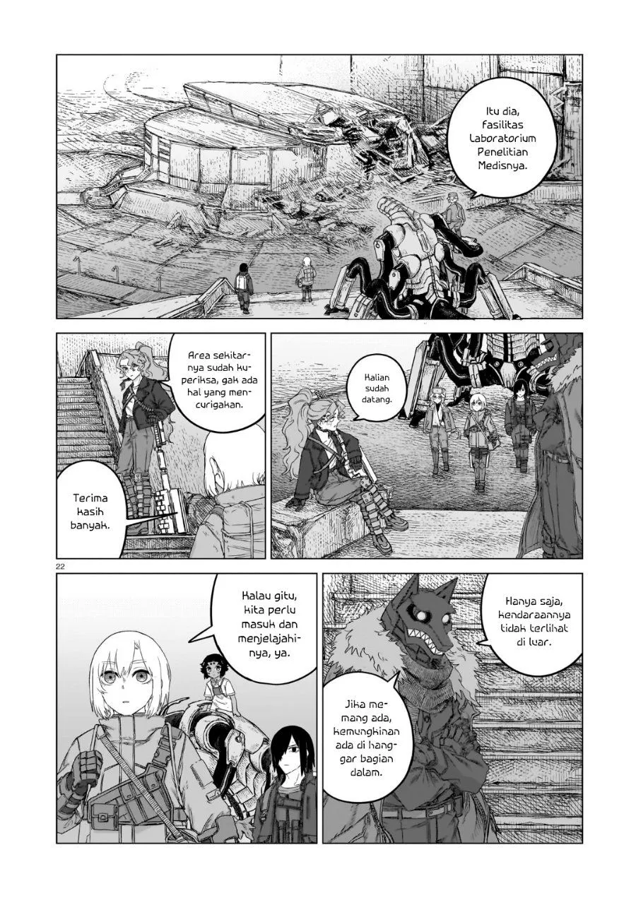 
              Usuzumi no Hate             Chapter 46