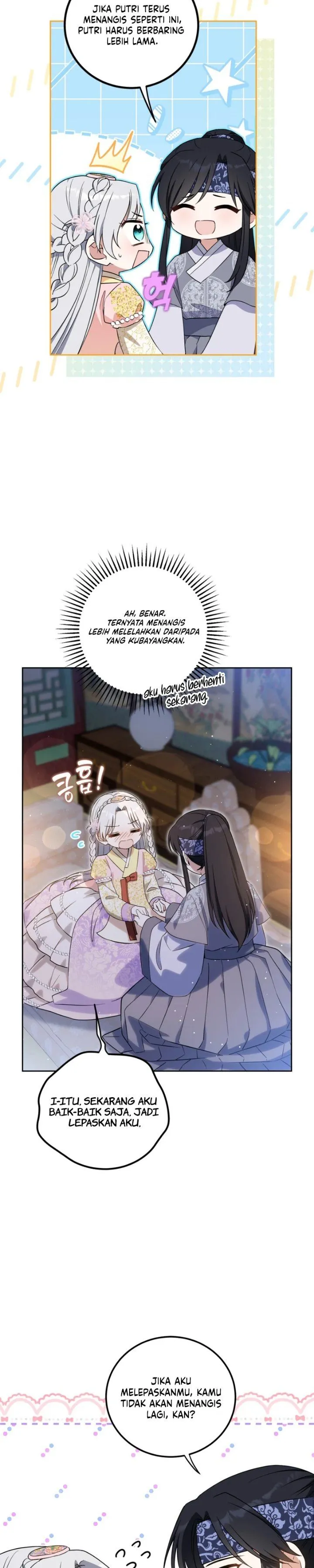 
              I Became the Terminally Ill Princess With No Tomorrow             Chapter 36