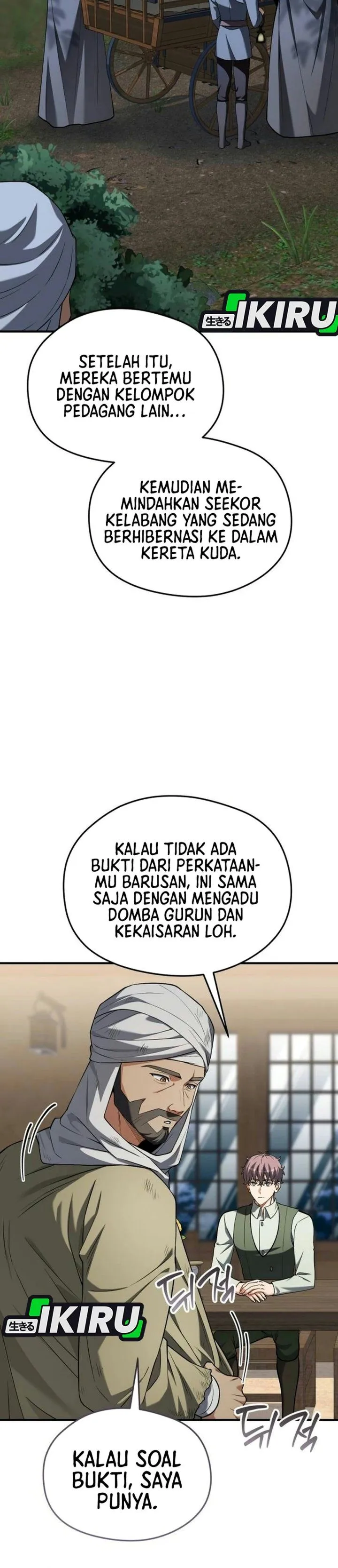 Panel 5