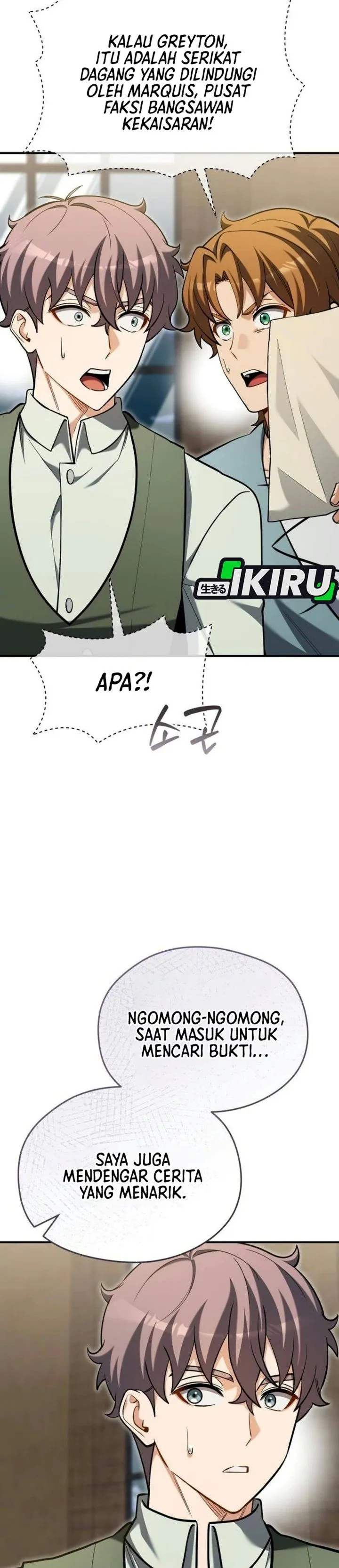 Panel 9