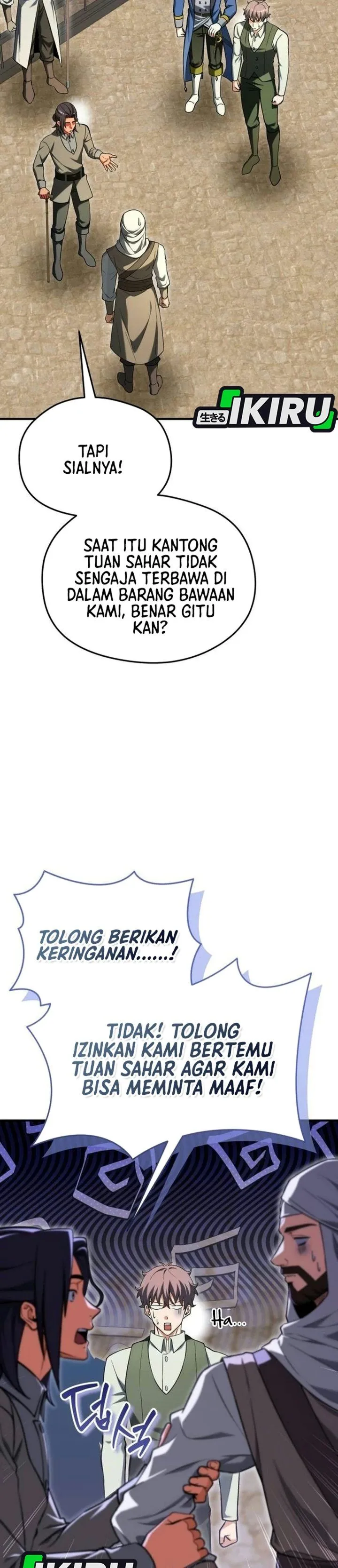 Panel 33